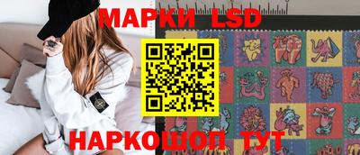 ешки Волжский