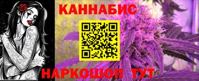 метамфетамин Волжск