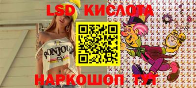 ешки Волжский