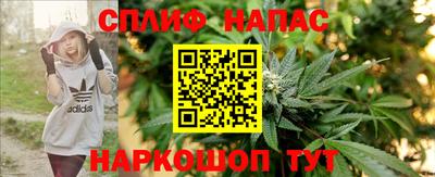 2c-b Волгодонск