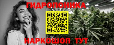 метамфетамин Волжск