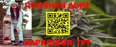 ешки Волжский