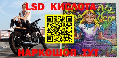 ешки Волжский