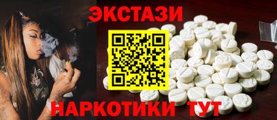 2c-b Волгодонск