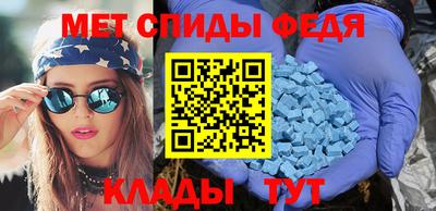 ешки Волжский