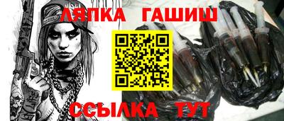 2c-b Волгодонск