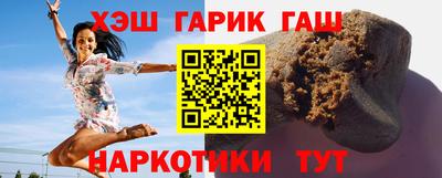 ешки Волжский