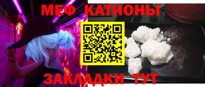 ешки Волжский