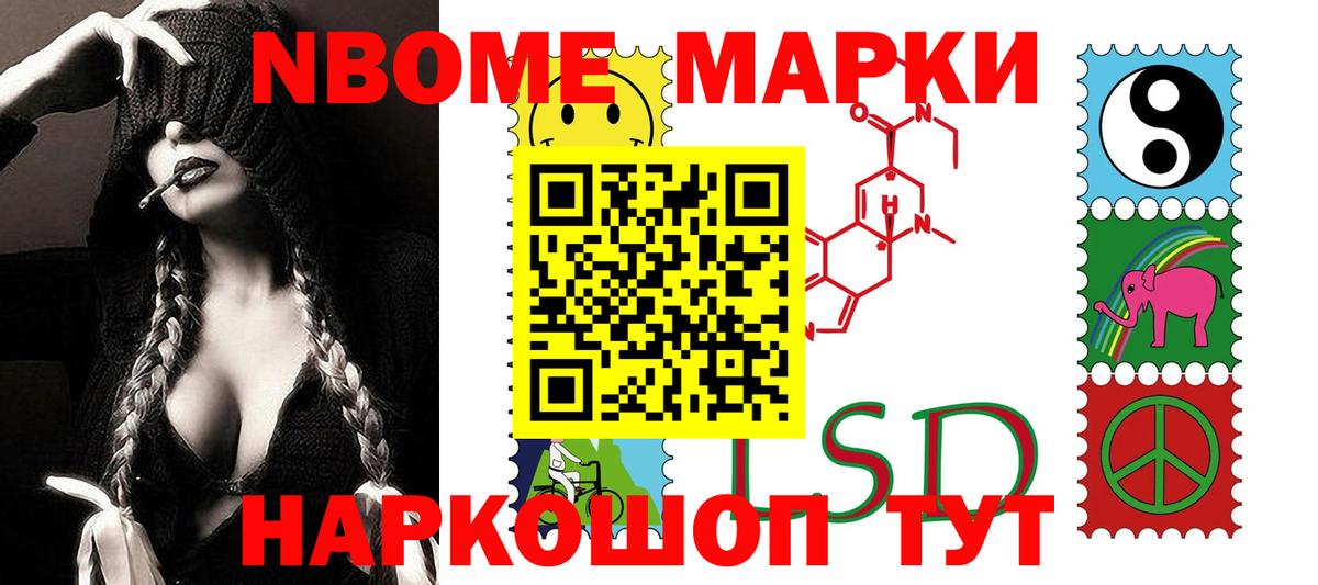ЛСД экстази ecstasy  Вход с VPN  ЛСД экстази кислота  Нальчик 